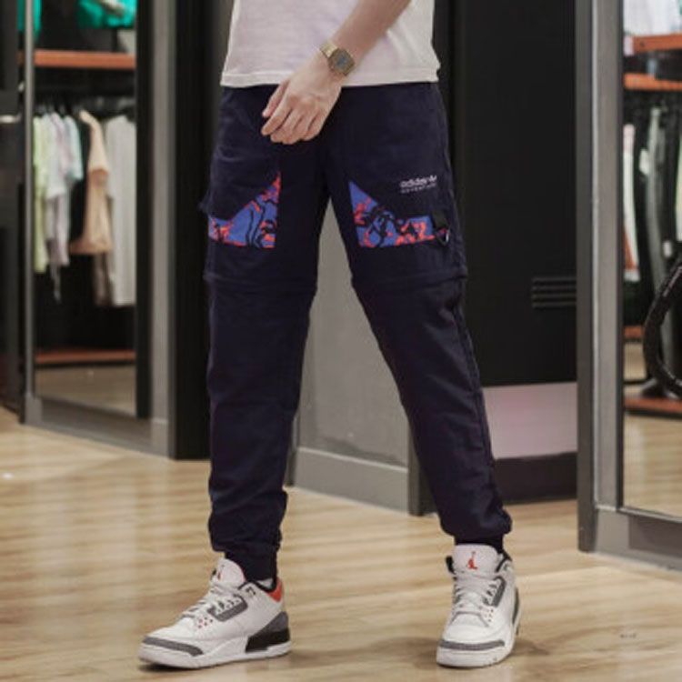 Adidas Originals Sports Pants Men’s Legend Ink Moderate