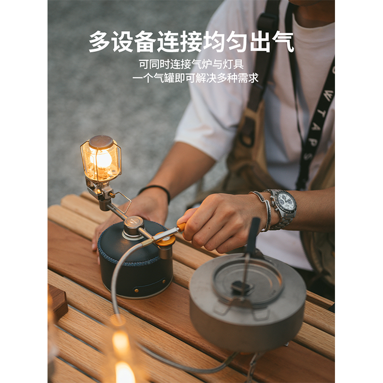 NATUREHIKE Barbecue Supplies Outdoor Camping Stove Head Conversion Device