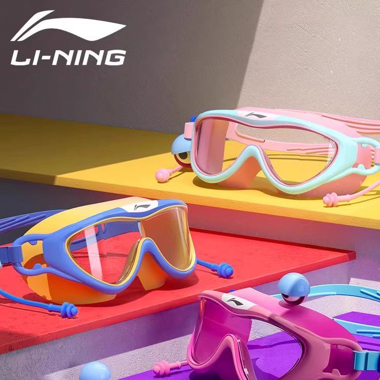 Li Ning Swim Goggles