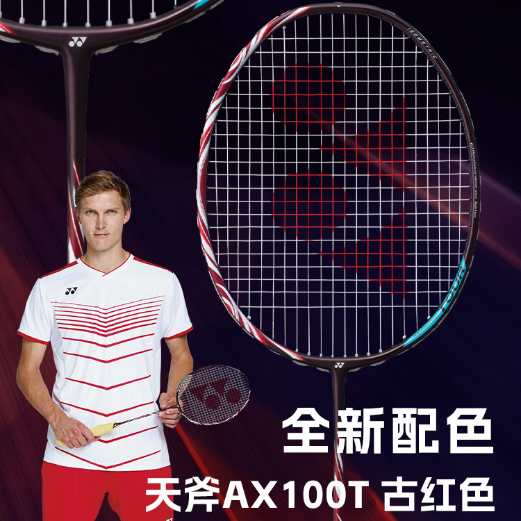 YONEX Heaven Axe AX 100 TOUR Full Carbon Badminton Rackets Lightweight Offensive Type Heavy Head, Stiff Shaft
