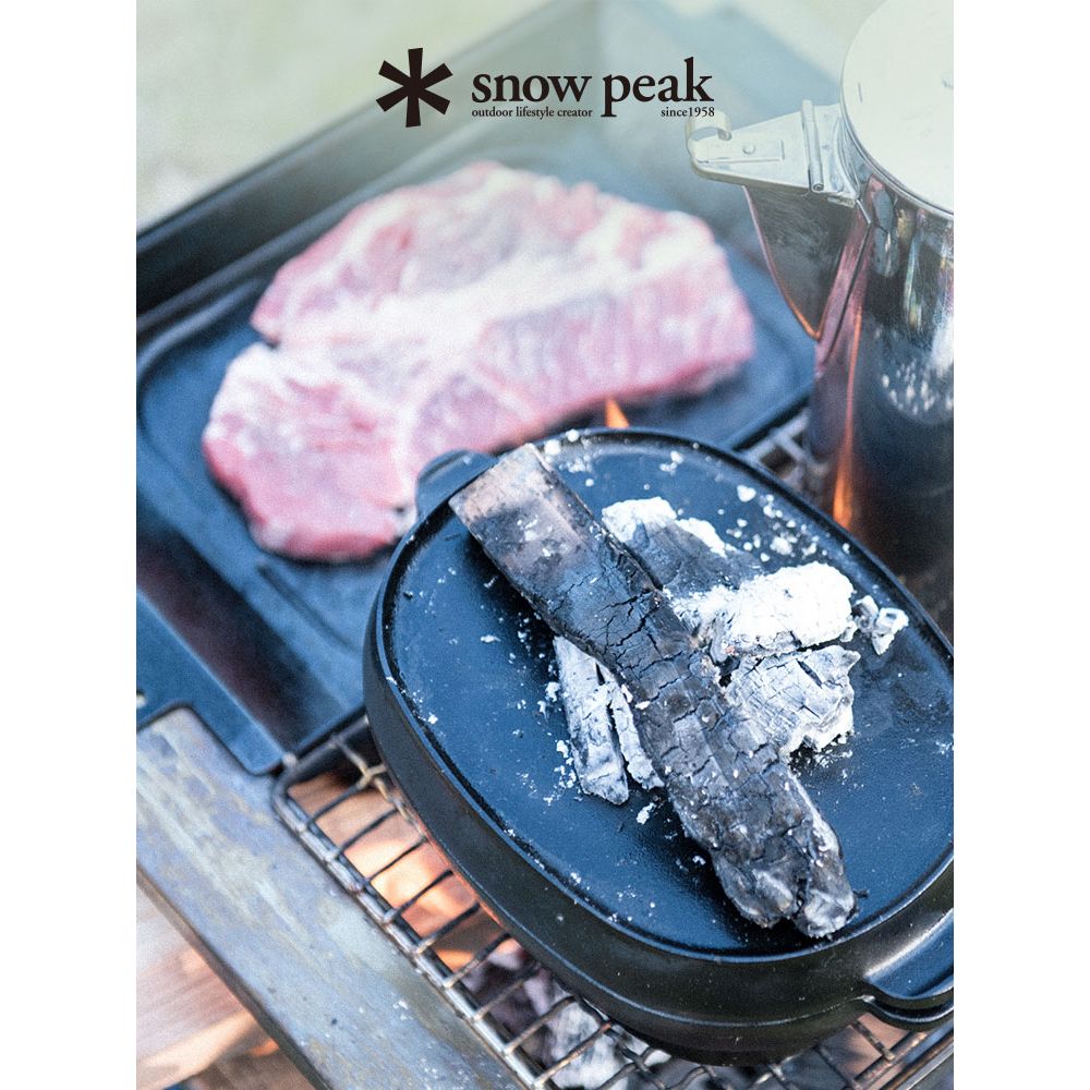Snow Peak Barbecue Supplies