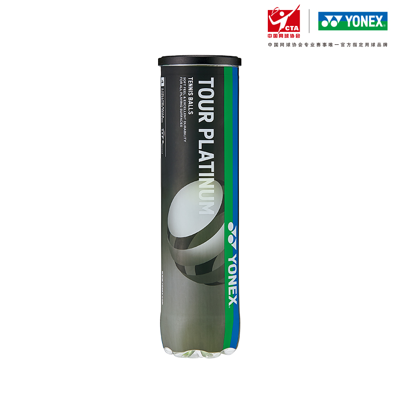 YONEX TB TP4PEX Tennis Balls Wool, Nylon, Polyester Match Ball Match Ball Yellow
