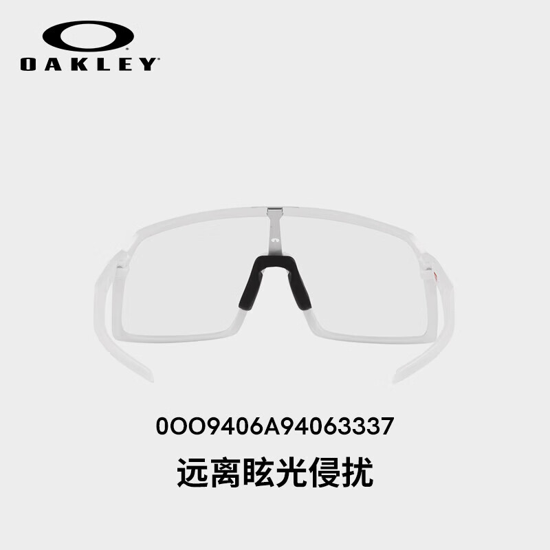 Oakley 0009406A Everyday Cycling Unisex UV Protection, Anti Glare, Anti Strong Light Wind Goggles