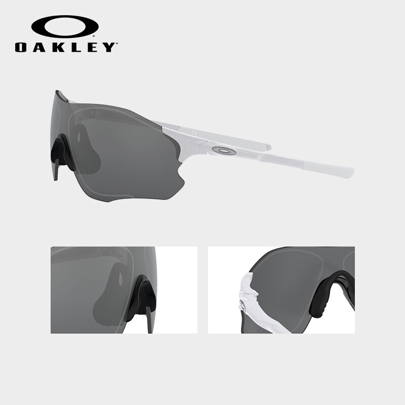 Oakley 0009313 Everyday Cycling Unisex UV Protection, Anti Glare, Anti Strong Light Wind Goggles