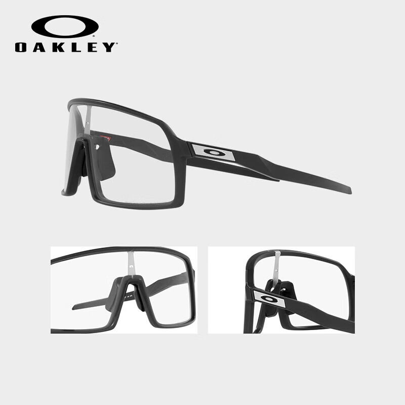 Oakley Everyday Men’s Anti glare Cycling Glass