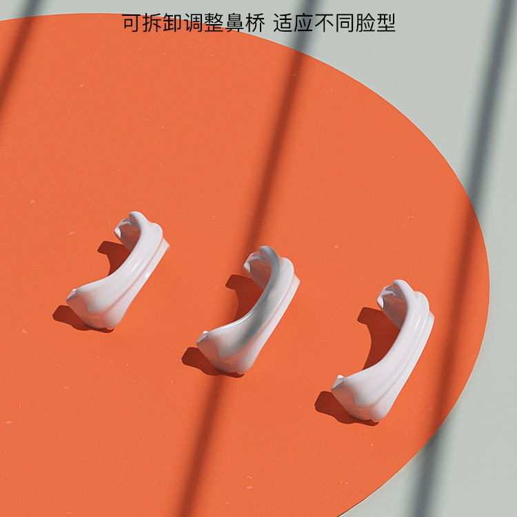 Li Ning Swim Goggles