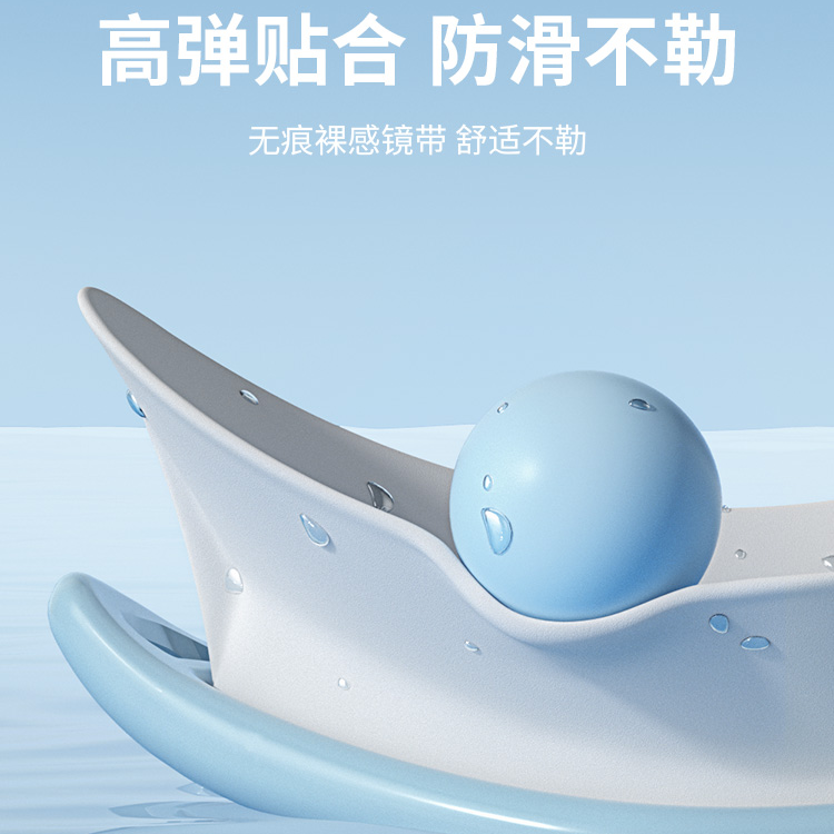 Li Ning Swim Goggles