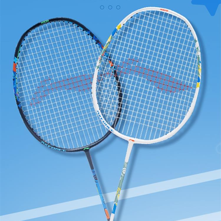 Li Ning Thunder KIDS AYPS089 1 Carbon Aluminum Badminton Rackets Offensive Type Heavy Head, Stiff Shaft Entry level