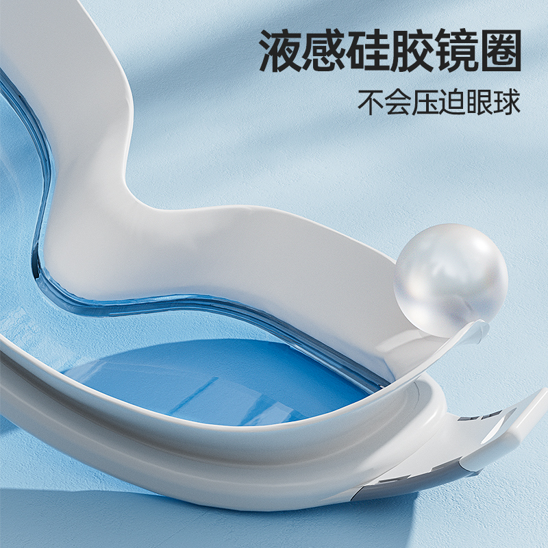 Li Ning Swim Goggles Polyester Acetate, Silicone Unisex