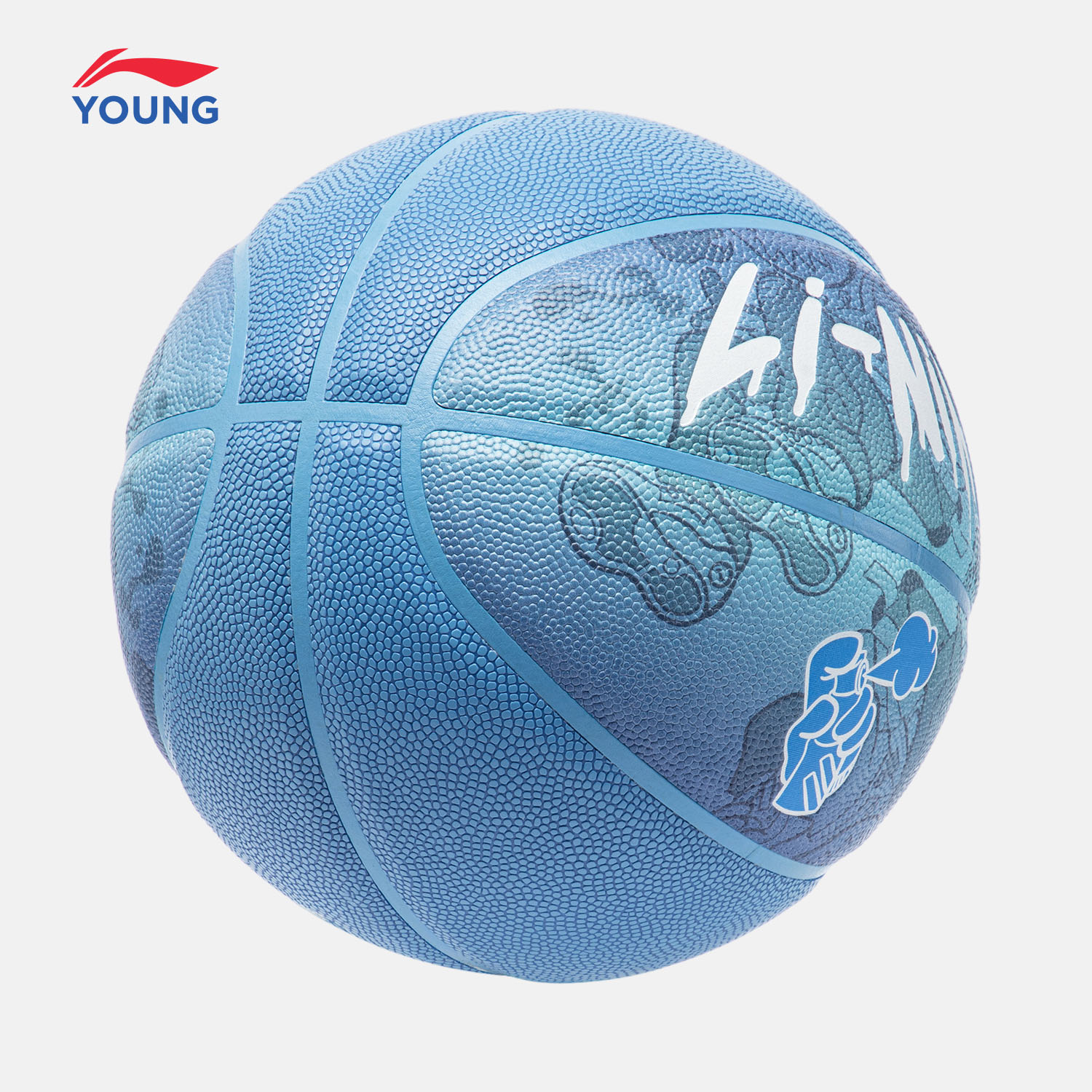 Li Ning Microfiber Leather Basketball Blue Size 6 Training Kids’