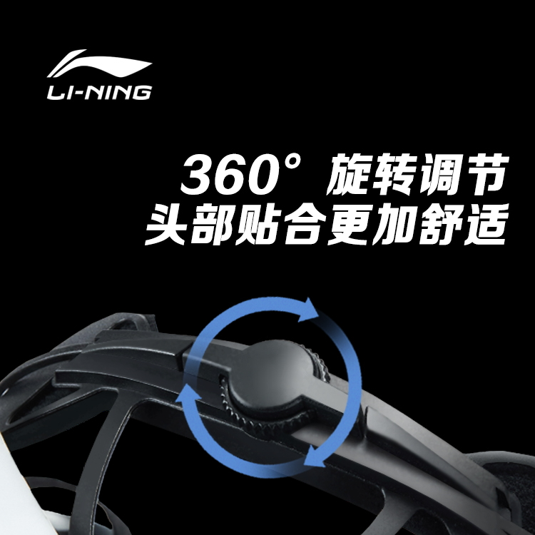 Li Ning Outdoor Cycling Helmets Eco Friendly PC Shell+EPS Foam Inner Shell Unisex Mountain Bike Helmet