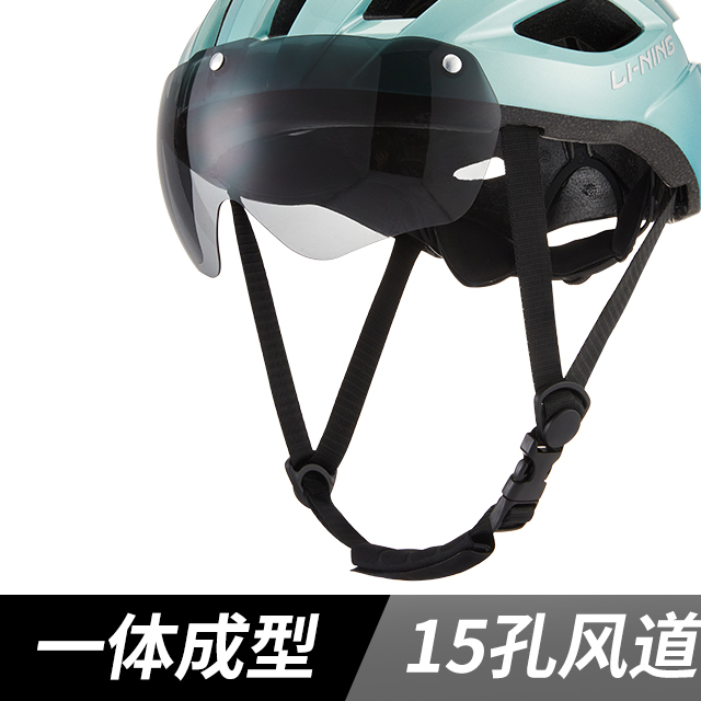 Li Ning Outdoor Cycling Helmets Eco Friendly PC Shell+EPS Foam Inner Shell Unisex Mountain Bike Helmet