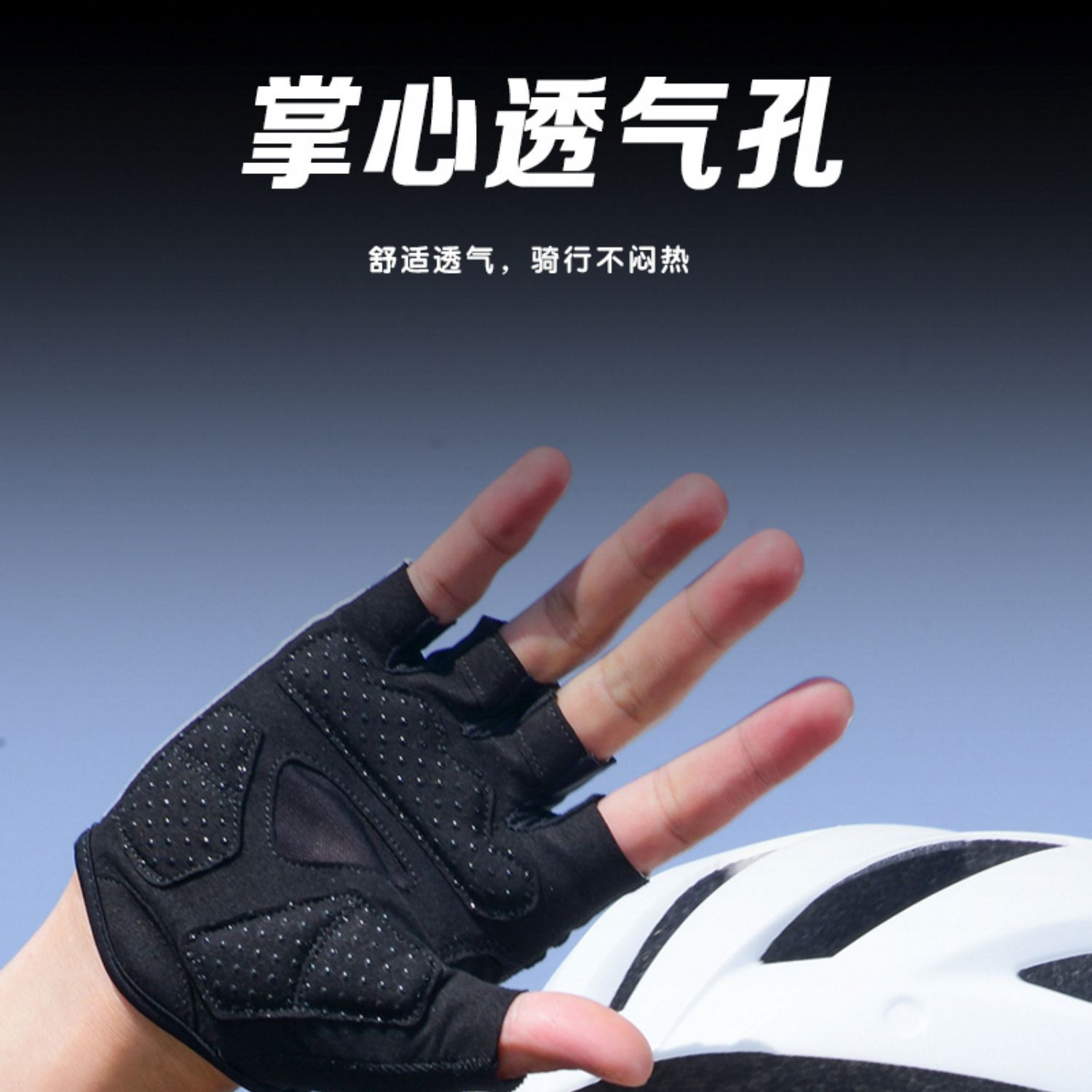Li Ning Riding Equipment Outdoor Unisex Polyamide, Polyester Gray