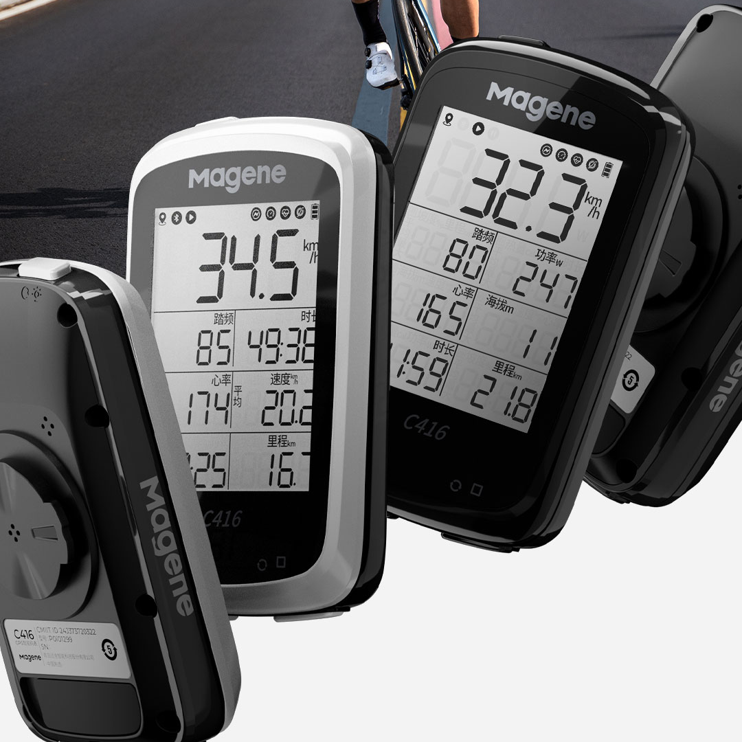 MAGENE Bicycle Speedometers & Accessories Bicycle Speedometers & Accessories Unisex