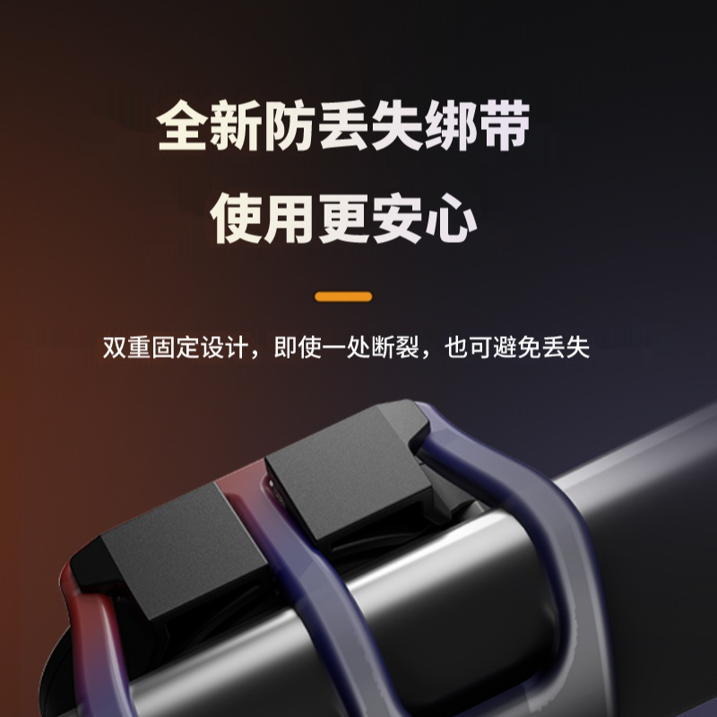 MAGENE Cycling Accessories Pedal Frequency Meter