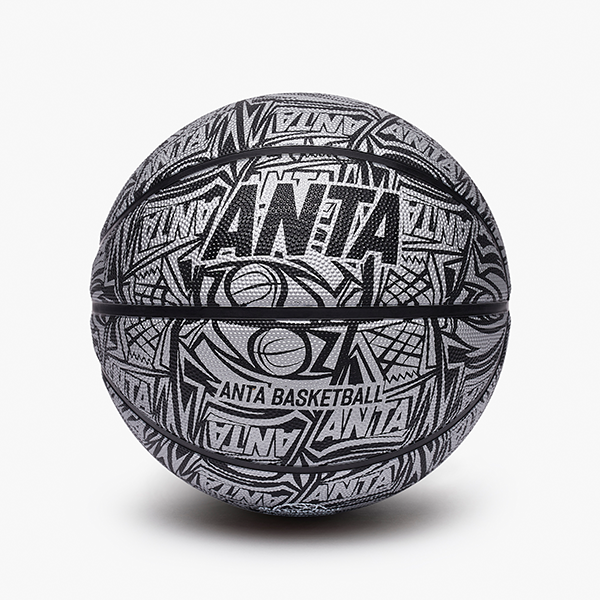 Anta Rubber Basketball Black White Training Unisex