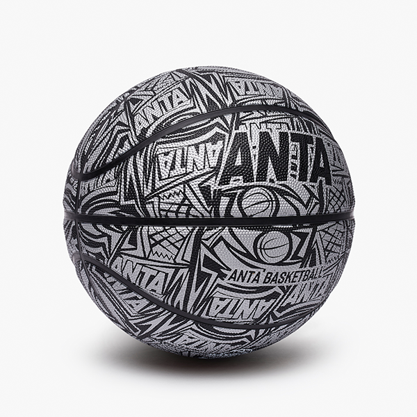 Anta Rubber Basketball Black White Training Unisex