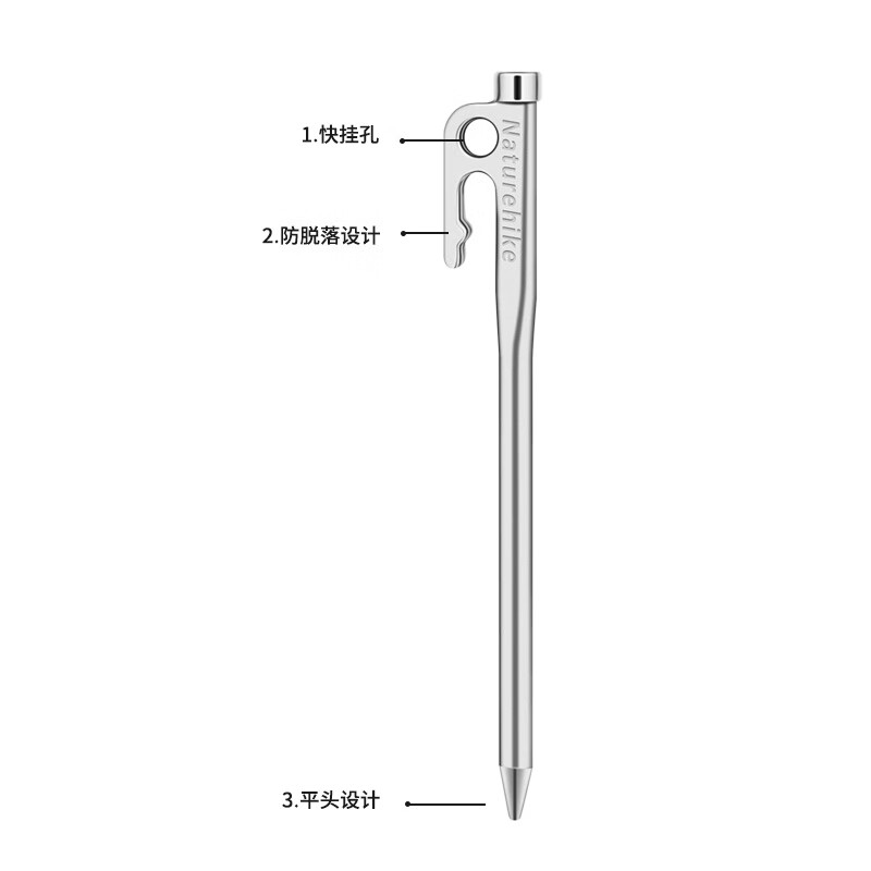 NATUREHIKE Tent Pegs Manual Setup Outdoor Accessories