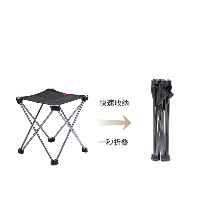 NATUREHIKE Outdoor Leisure Furnitures Outdoor Bench/Stool Camping 25*25*28cm