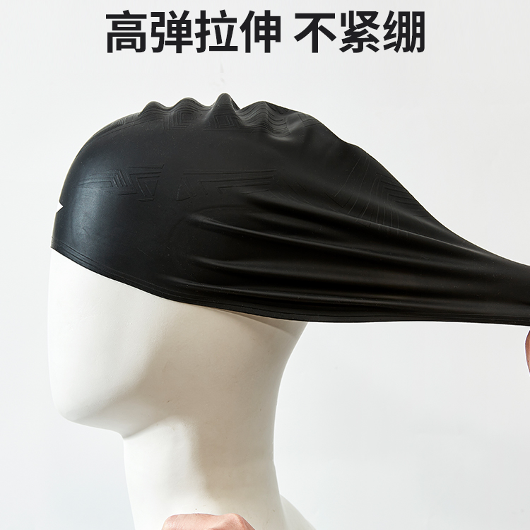 Li Ning Swimming Caps Silicone Unisex