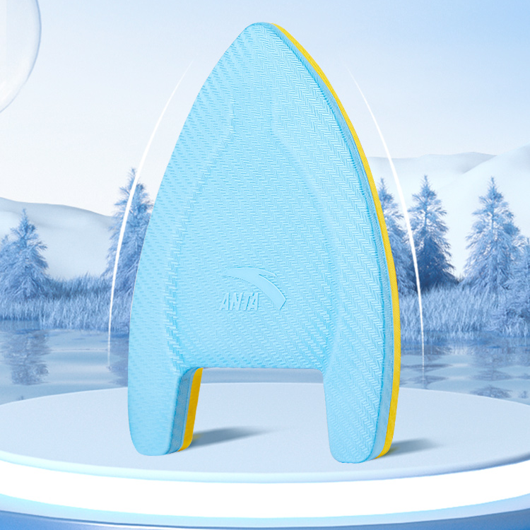 ANTA Swimming Boards & Floating Boards