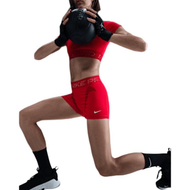 Nike Pro Women’s Mid-Rise 3″ Graphic Biker Shorts