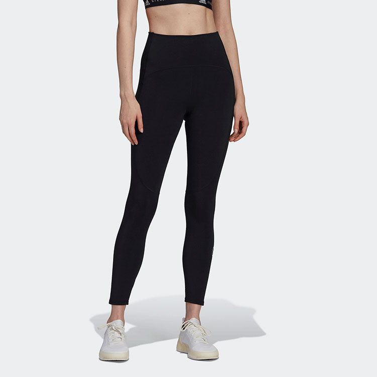 Adidas logo-print 7/8 yoga leggings