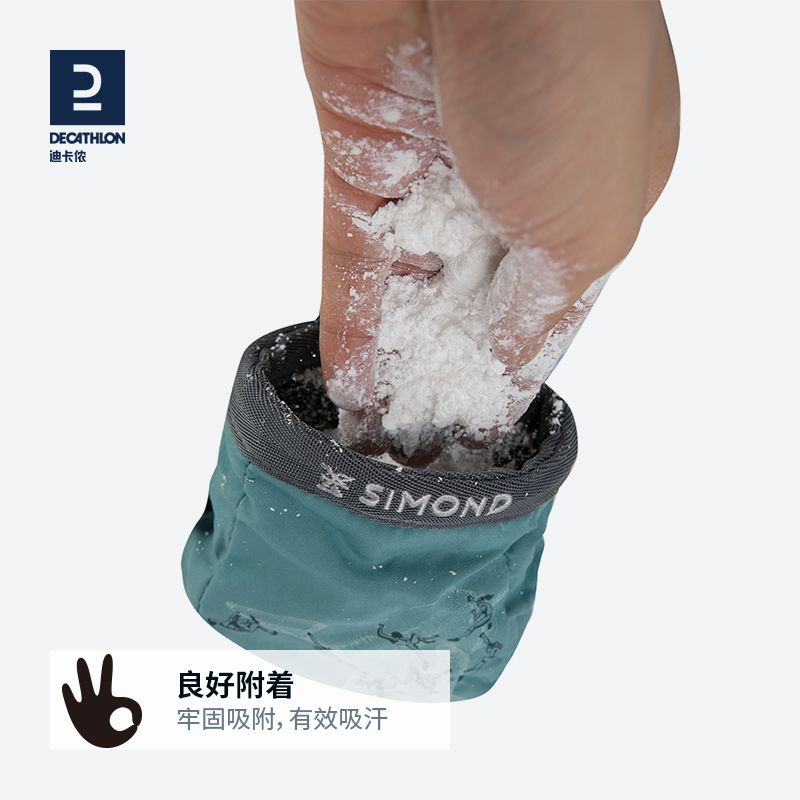 DECATHLON Rock Climbing Equipment Magnesium Powder Climbing Training Unisex