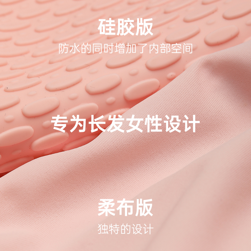 Li Ning Swimming Caps Silicone Swim Women’s