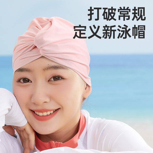 Li Ning Swimming Caps Silicone Swim Women’s