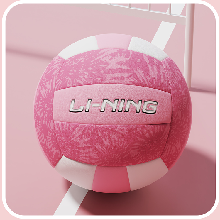 Li Ning LVDV201 2 Volleyball Pu Outdoor Unisex 21.5cm Exercise
