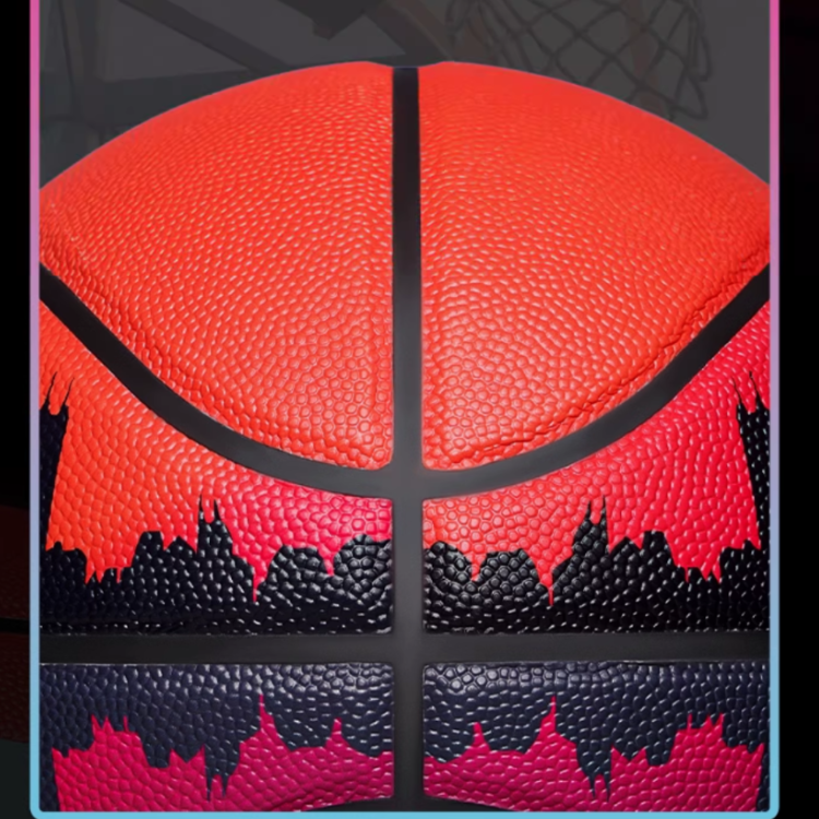 Li Ning Basketball