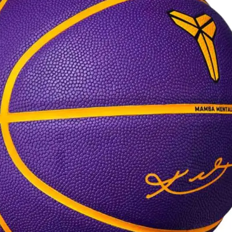 Nike Rubber Basketball Purple Size 7 Ball Training Unisex