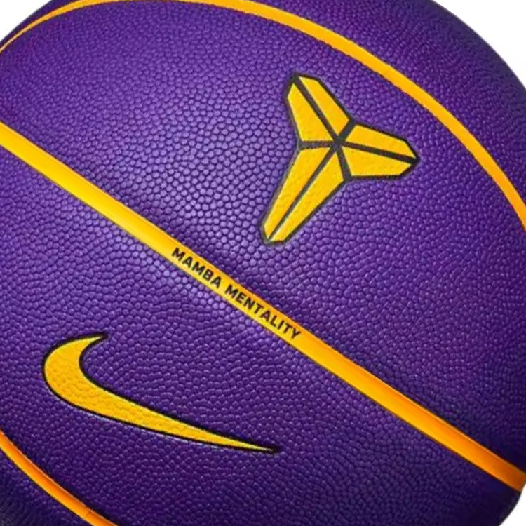 Nike Rubber Basketball Purple Size 7 Ball Training Unisex