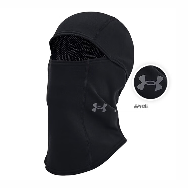 Under Armour Windproof & Dustproof Thermal Masks Polyester Unisex Black