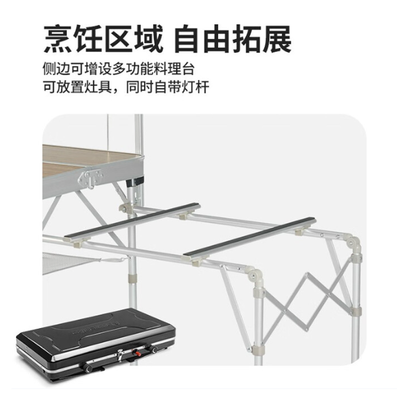 NATUREHIKE Outdoor Folding Tables Outdoor Table Camping