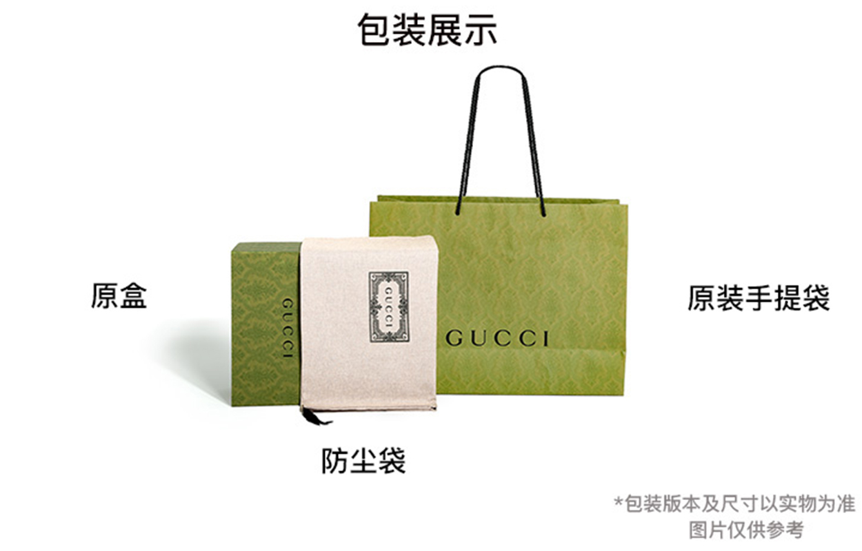 Кошелек Gucci 817375-AAECS-3505 (кислотно-зеленый) — фото 6