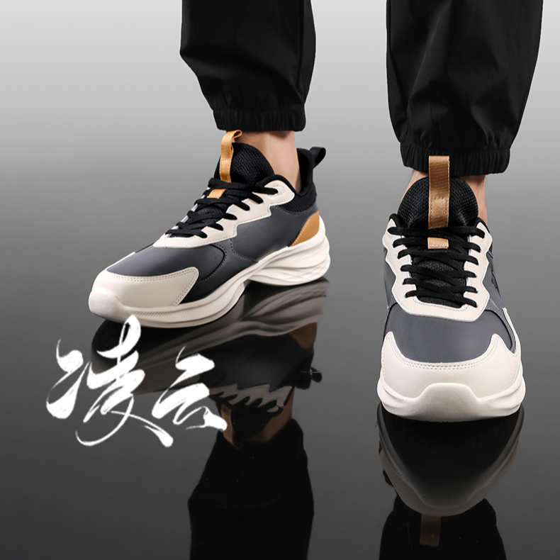 361° Slip Resistant Abrasion Resistant Low top Casual Running Shoes Men’s Gray White