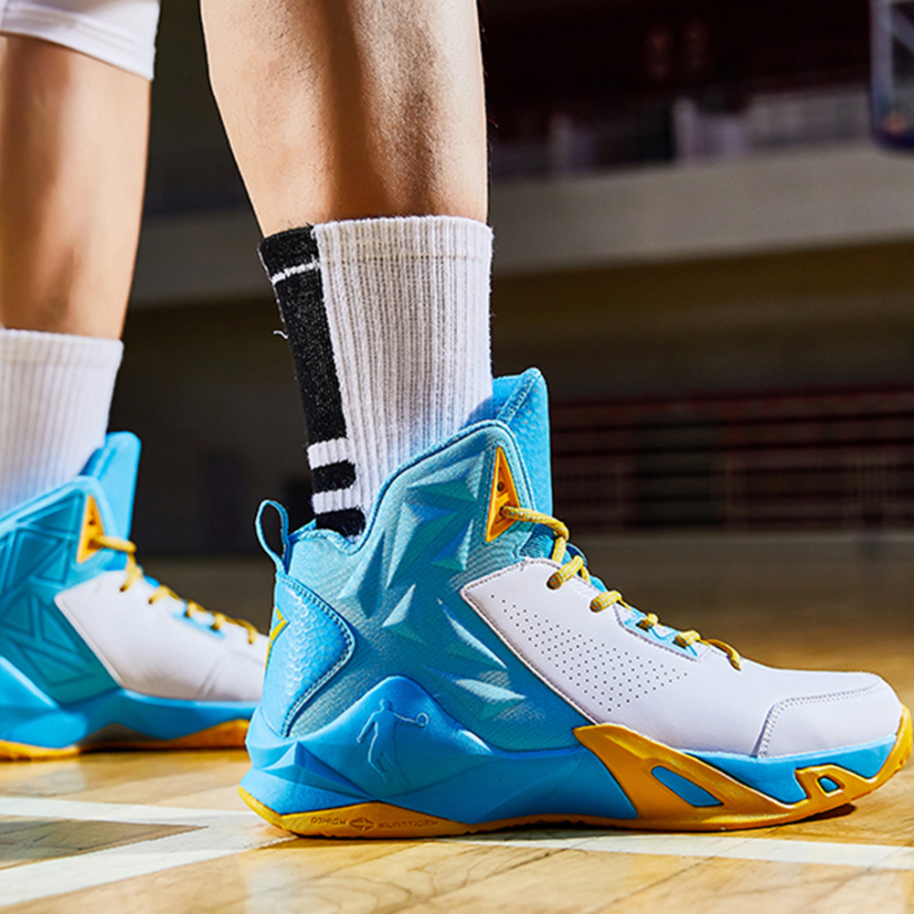 QIAODAN Slip Resistant Abrasion Resistant High top Basketball Shoes Men’s Yellow Blue