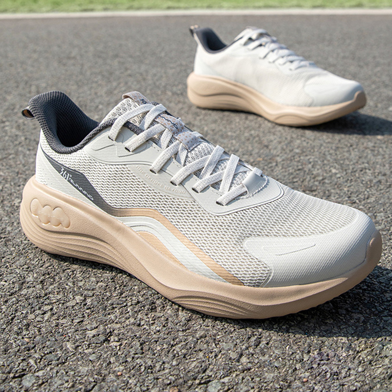 361° Slip Resistant, Abrasion Resistant, Breathable Low top Sprint Running Shoes Men’s White Beige