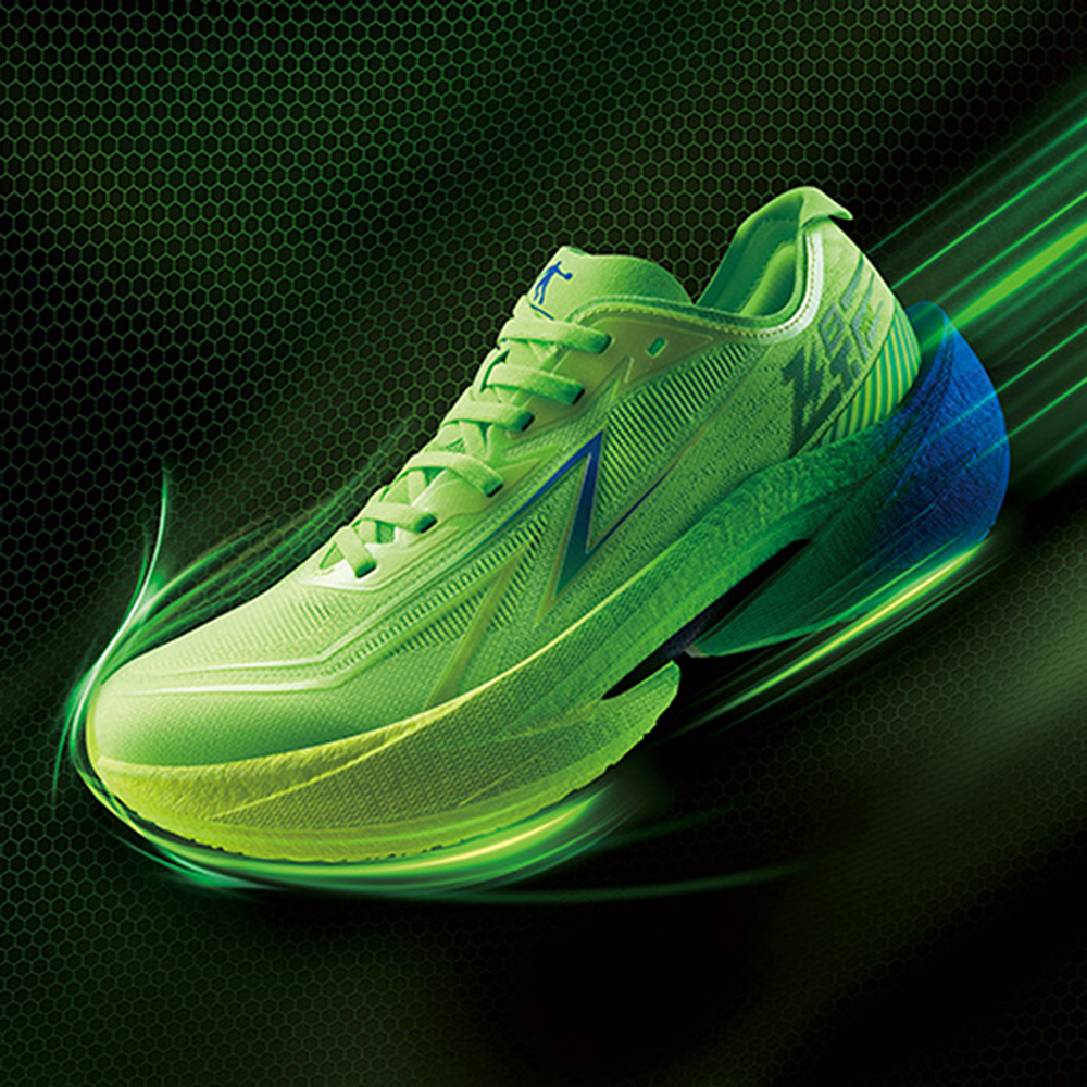 QIAODAN Breathable And Lightweight Low top Carbon Plate Marathon Training Race Running Shoes Men’s Green