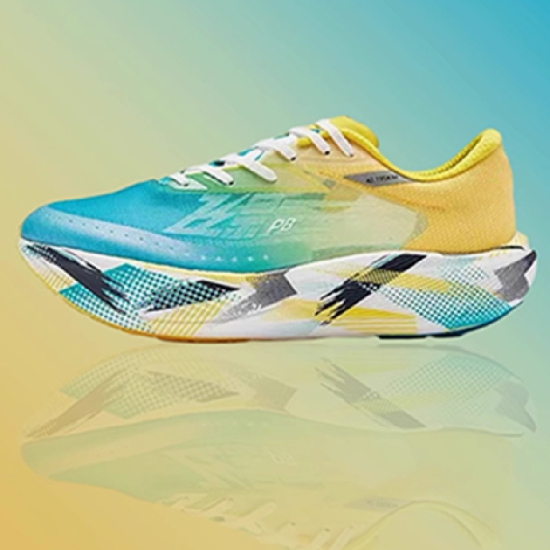 QIANGFENGCHUIFU x QIAODAN FPB3.0 Slip Resistant Abrasion Resistant Low top Training Running Shoes Men’s Yellow