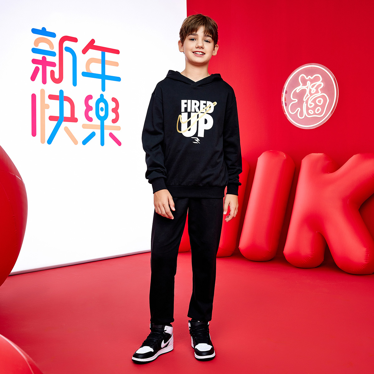 Детский спортивный костюм Nike CNY 3brand (разноцветный) — фото 14