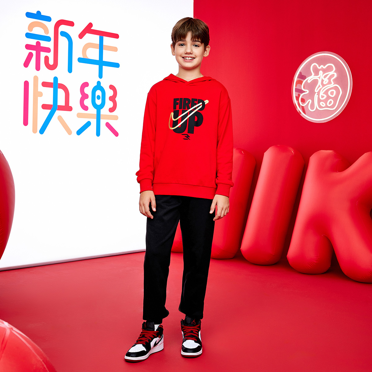 Детский спортивный костюм Nike CNY 3brand (разноцветный) — фото 9