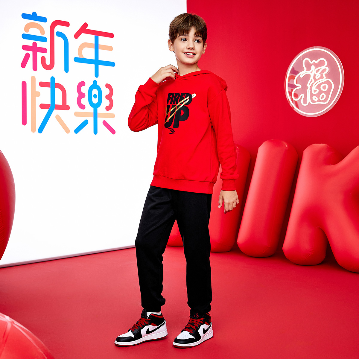 Детский спортивный костюм Nike CNY 3brand (разноцветный) — фото 10