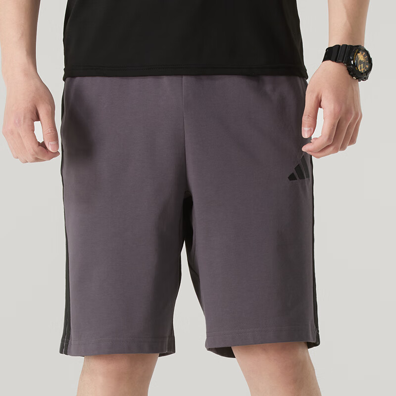 Adidas Sports Shorts Men’s Dark Purple