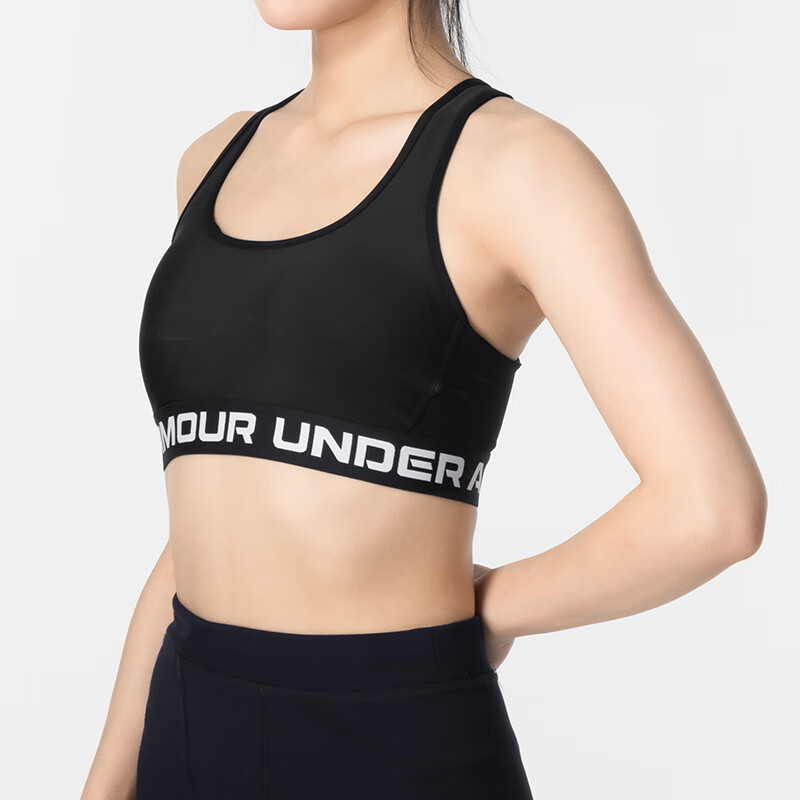 Under Armour Sports Underwear Women’s Black