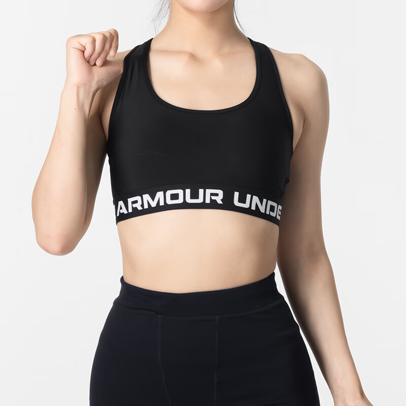 Under Armour Sports Underwear Women’s Black