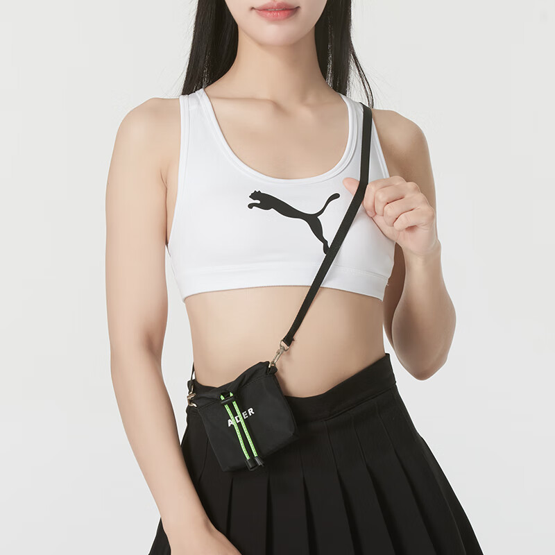 PUMA Sports Underwear Women’s White