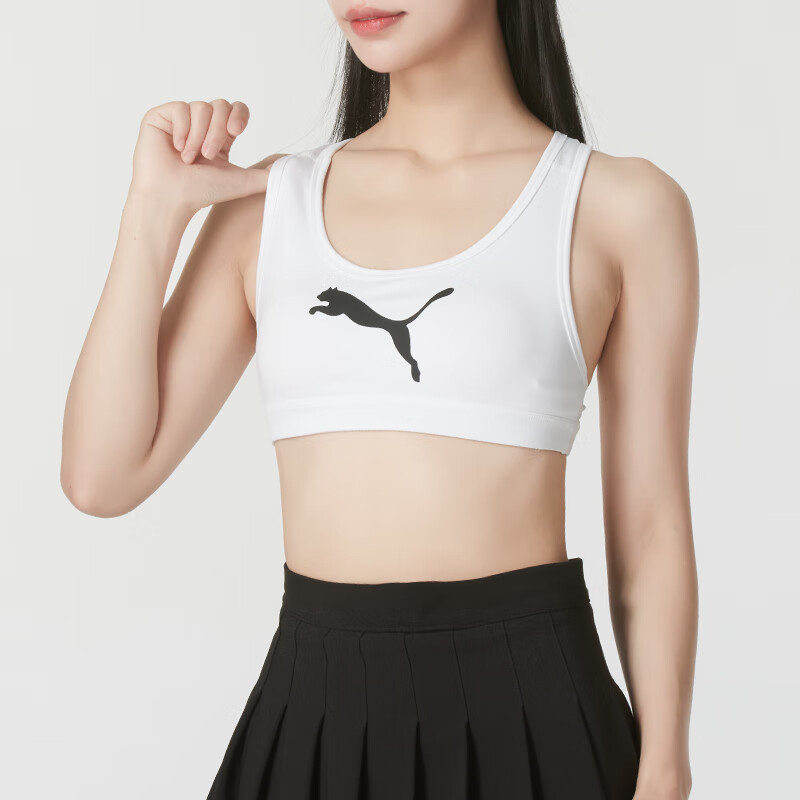 PUMA Sports Underwear Women’s White